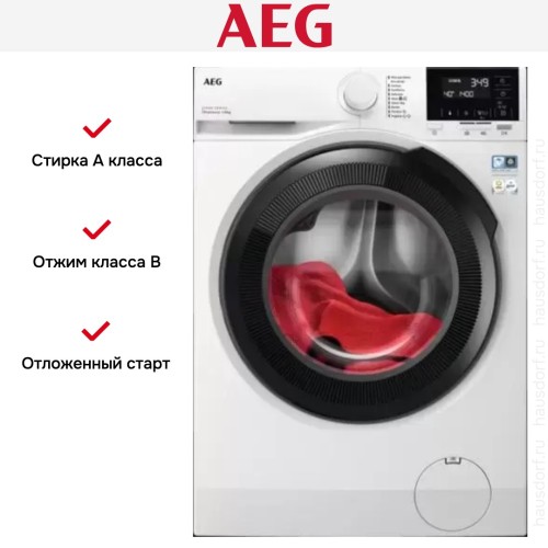 Стиральная машина AEG LFR61144BE
