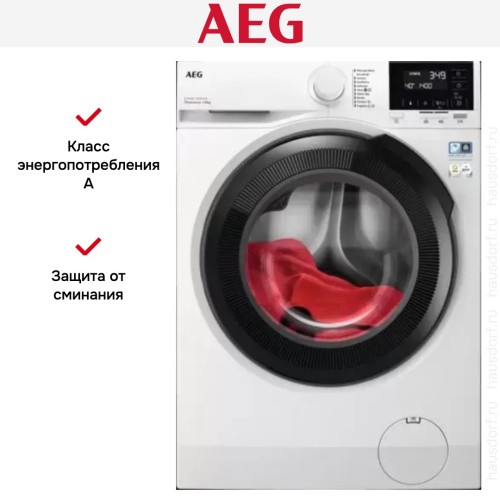 Стиральная машина AEG LFR61144BE