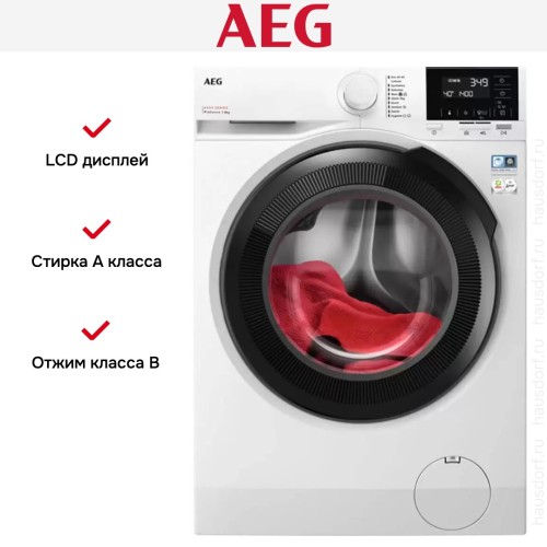 Стиральная машина AEG LFR61844BE