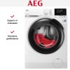 Стиральная машина AEG LFR61944BE