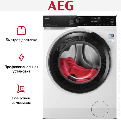 Стиральная машина AEG LFR73844VE