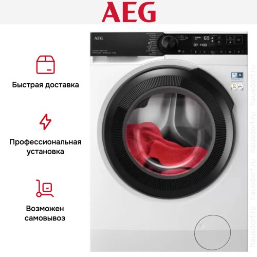 Стиральная машина AEG LFR73944QE
