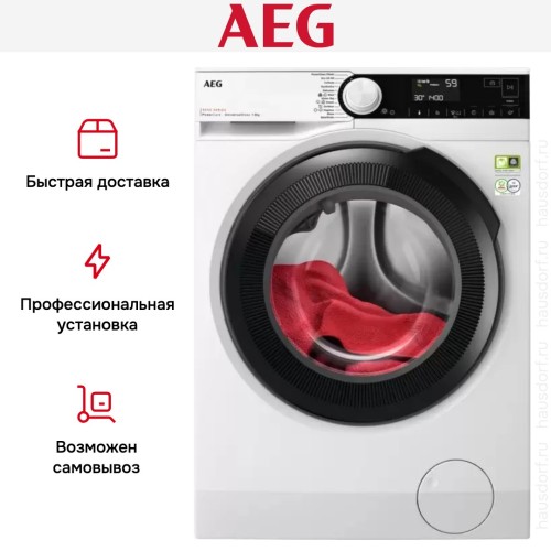 Стиральная машина AEG LFR83844VE