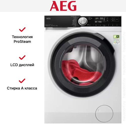 Стиральная машина AEG LFR85146QE