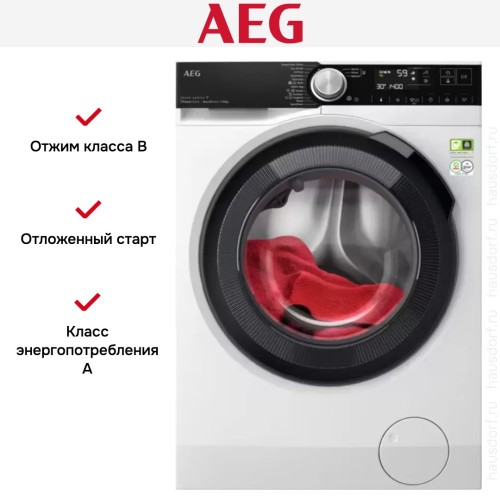 Стиральная машина AEG LFR85146QE