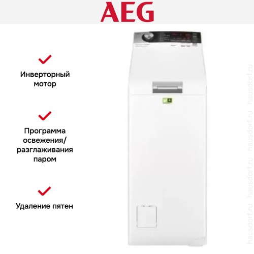 Стиральная машина AEG LTX7CR562
