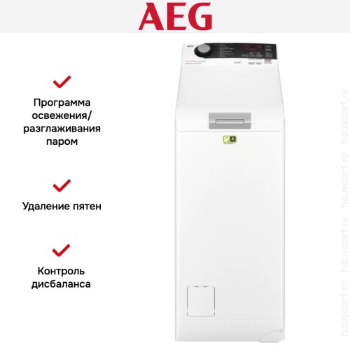 Стиральная машина AEG LTX7ER272