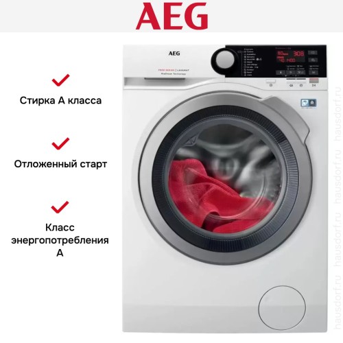 Стирально-сушильная машина AEG L8WBC61S