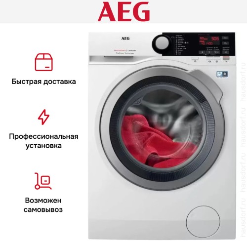 Стирально-сушильная машина AEG L8WBC61S