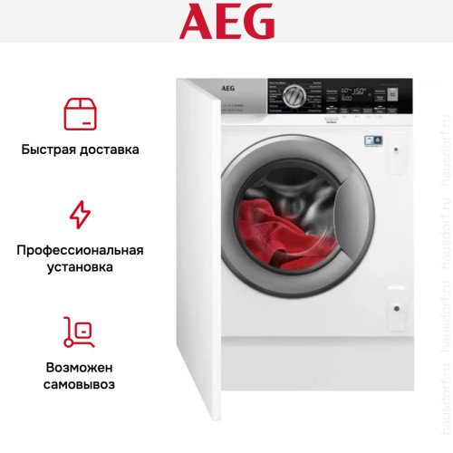 Встраиваемая стирально-сушильная машина AEG L8WBE68SRI