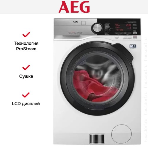 Стирально-сушильная машина AEG L9WEF80690