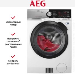 Стирально-сушильная машина AEG L9WEF80690