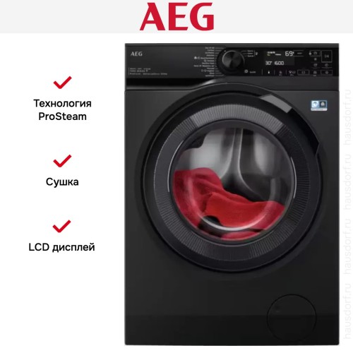Стирально-сушильная машина AEG LWR73166OE