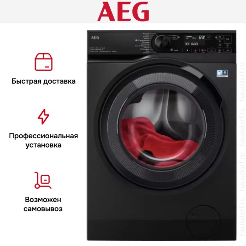 Стирально-сушильная машина AEG LWR73166OE