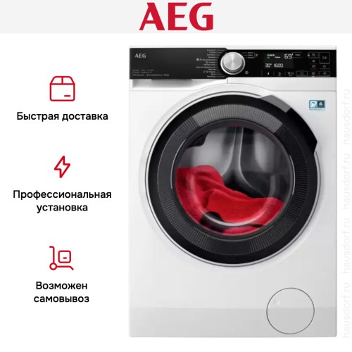 Стирально-сушильная машина AEG LWR75965O