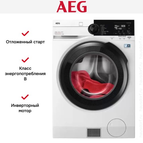 Стирально-сушильная машина AEG LWR96944B