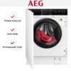 Встраиваемая стиральная машина AEG L8FBE48SCI