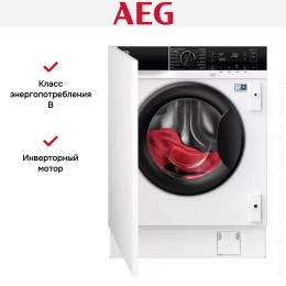 Встраиваемая стирально-сушильная машина AEG L7WBE68SI