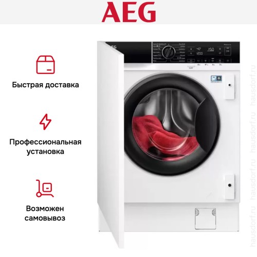 Встраиваемая стирально-сушильная машина AEG L7WBE68SI
