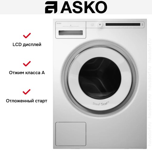 Стиральная машина Asko W2086C.W/3