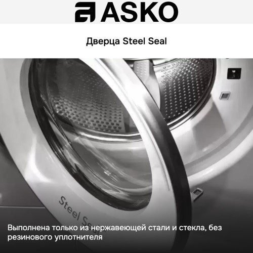 Стиральная машина Asko W2086C.W/3