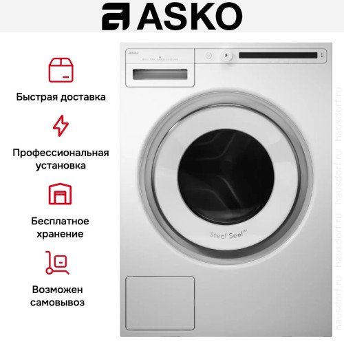 Стиральная машина Asko W2086C.W/3