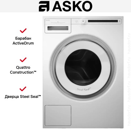 Стиральная машина Asko W2114C.W