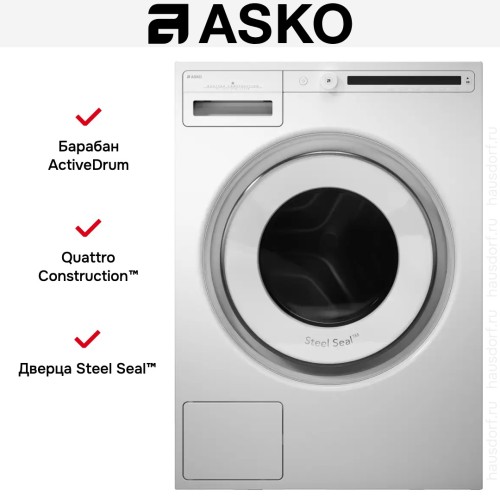 Стиральная машина Asko W2114C.W/1