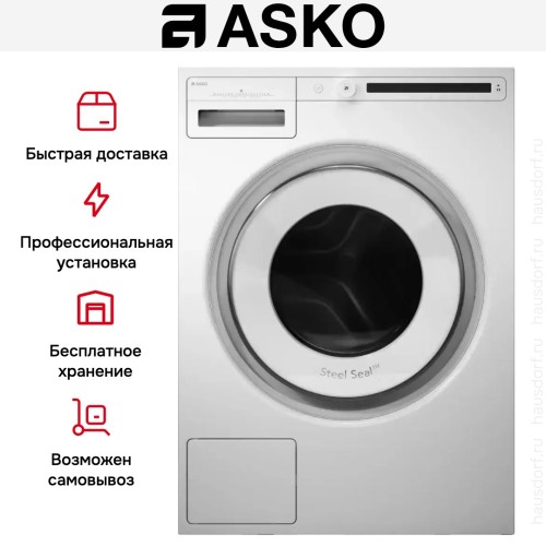 Стиральная машина Asko W2114C.W