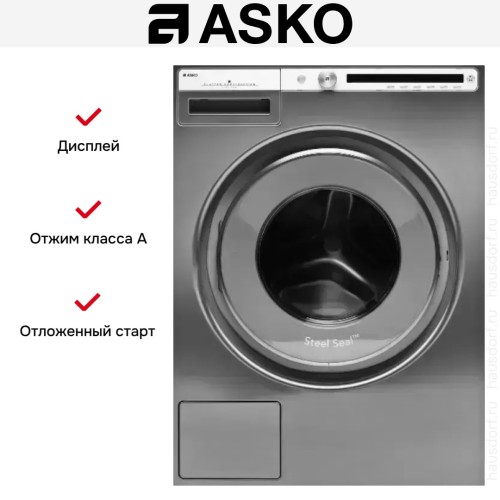 Стиральная машина Asko W4086C.T/2 новая с витрины купить в Москве и Санкт-Петербурге