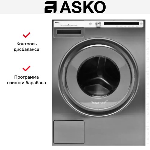 Стиральная машина Asko W4086C.T/2 новая с витрины купить в Москве и Санкт-Петербурге