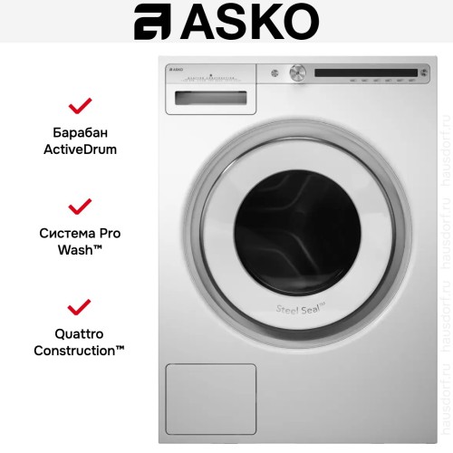 Стиральная машина Asko W4096R.W/3