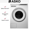 Стиральная машина Asko W4096R.W/3