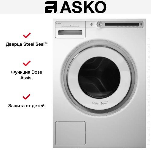 Стиральная машина Asko W4096R.W/3