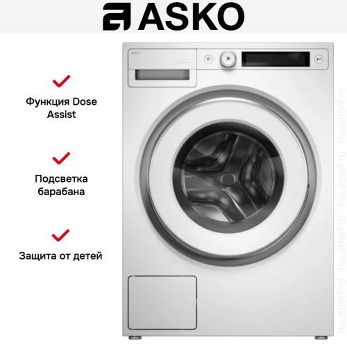 Стиральная машина Asko W5096CW