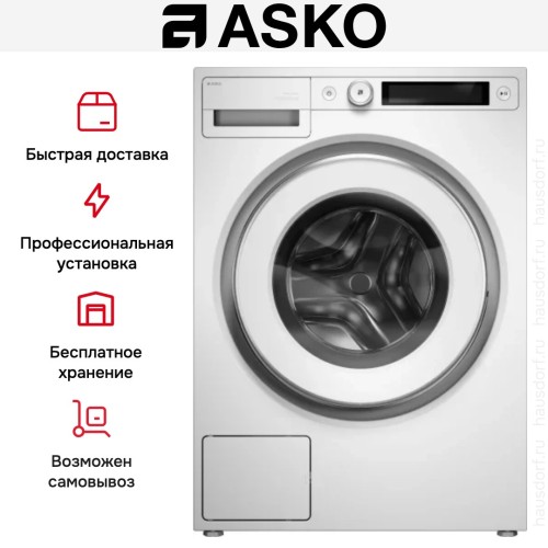 Стиральная машина Asko W5096CW