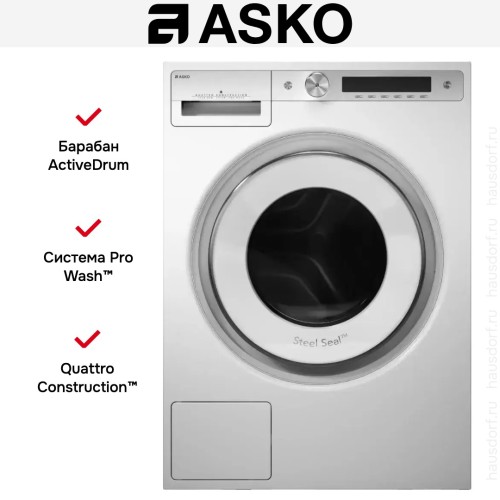 Стиральная машина Asko W6098P.W