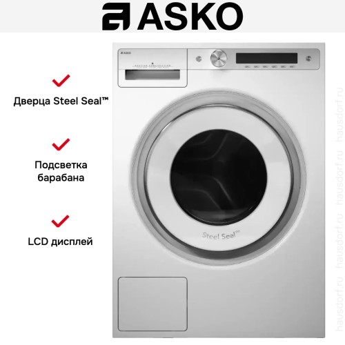 Стиральная машина Asko W6098P.W