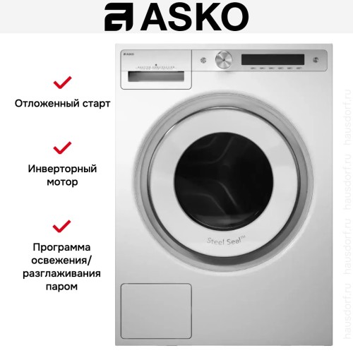 Стиральная машина Asko W6098P.W