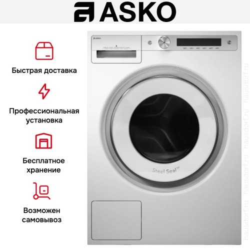 Стиральная машина Asko W6098P.W/1