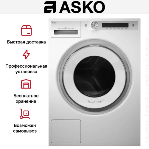 Стиральная машина Asko W6098P.W