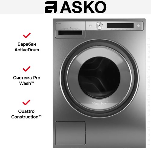 Стиральная машина Asko W6098X.S/3