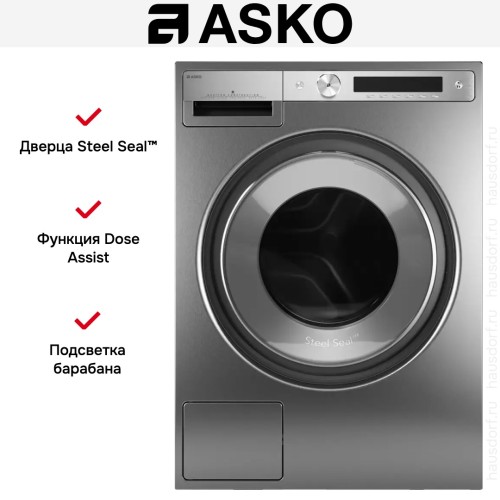 Стиральная машина Asko W6098X.S/3