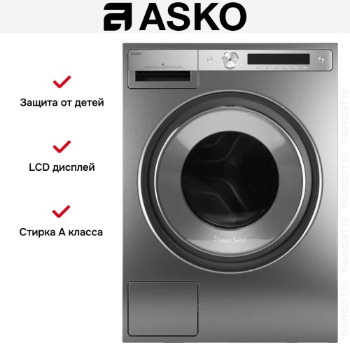 Стиральная машина Asko W6098X.S/3
