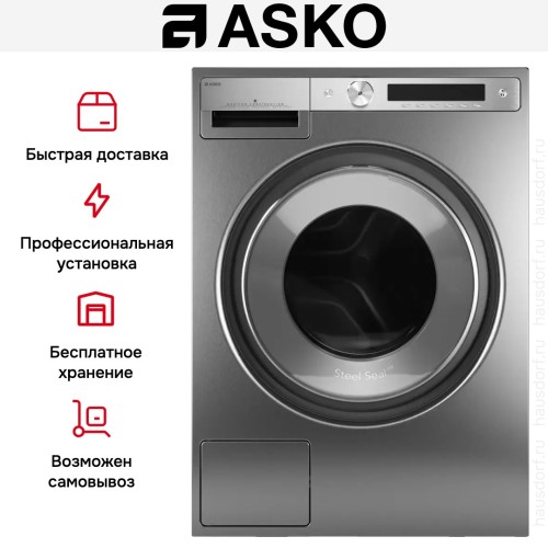 Стиральная машина Asko W6098X.S/3