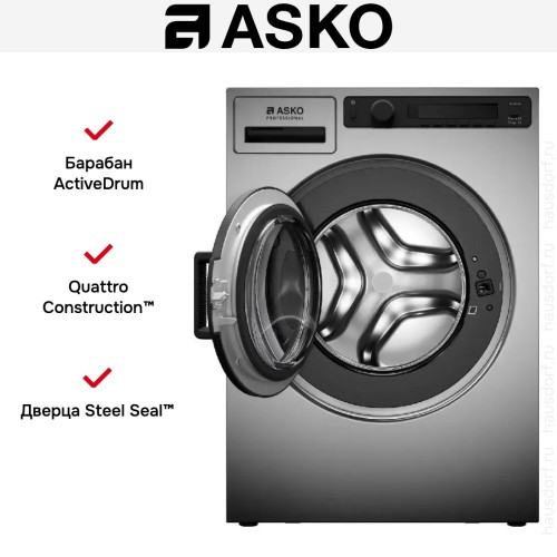 Профессиональная стиральная машина Asko WMC8944PB.T