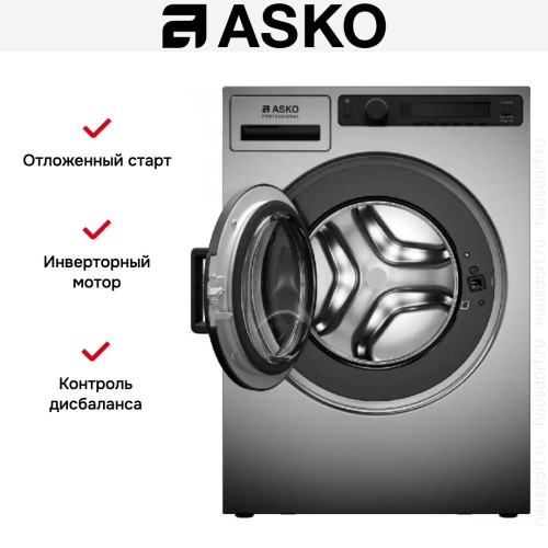 Профессиональная стиральная машина Asko WMC8944VB.T