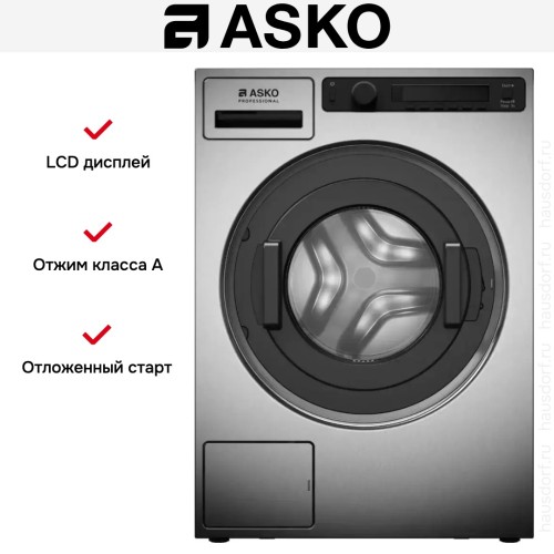 Профессиональная стиральная машина Asko WMC8947PI.S