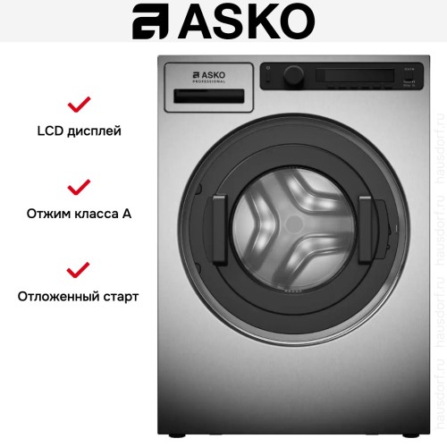 Профессиональная стиральная машина Asko WMC8947VI.S
