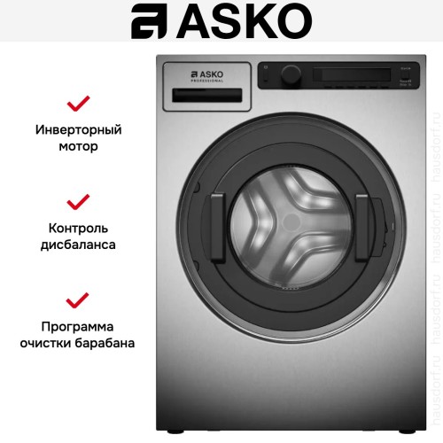 Профессиональная стиральная машина Asko WMC8947VI.S